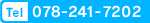 Tel.078-241-7202